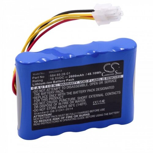 Intensilo Baterija za Husqvarna Automower 310 / 315, 18.5 V, 2.6 Ah Cene