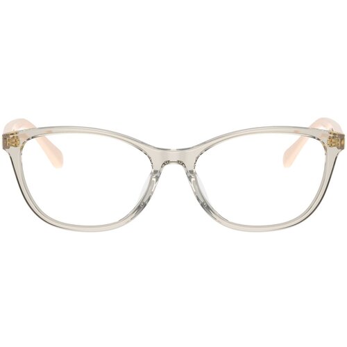 Vogue Naočare VO 5502D 2998 Cene