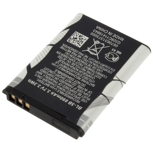 Nokia Baterija za 3220 / 5200 / 6060 / 7360 / N80 / N90, originalna, 890 mAh Slike