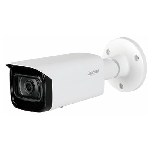 Dahua IPC-HFW5541T-ASE-0360B-S3 5MP Pro AI IR Bullet IP Camera Slike