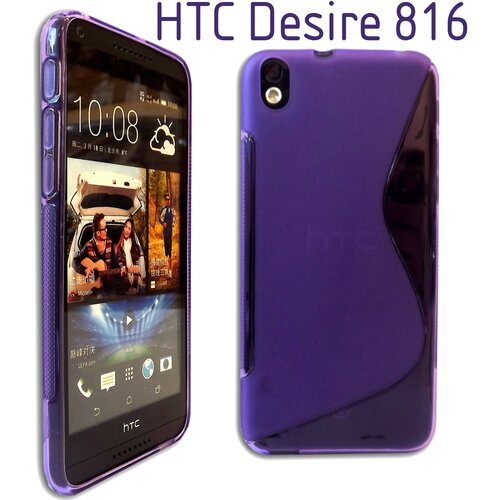  Gumijasti / gel etui S-Line za HTC Desire 816 - vijolični Cene
