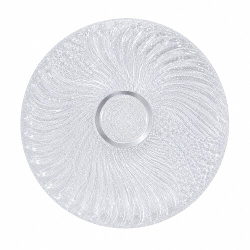  Led Plafonjera R-A61 + KONTROLER Slike