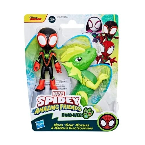 Hasbro Spiderman hero dino webs fig ast ( F9478 ) Slike