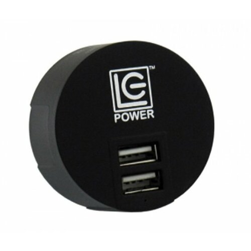 LC Power LC-CH-USB-WS univerzalni USB punjač Slike