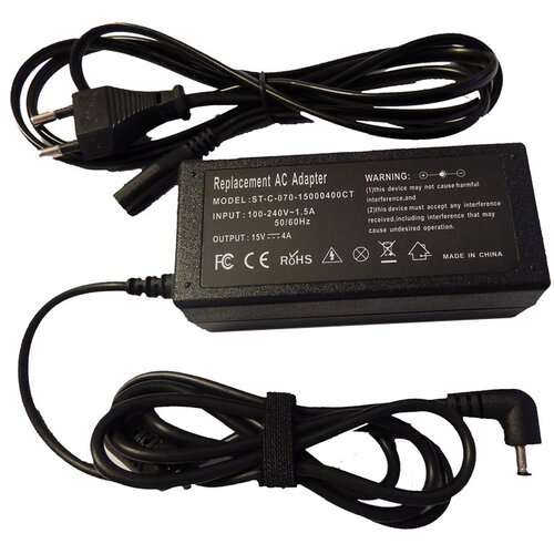VHBW polnilec za tiskalnike brother, 60W / 15V / 4A Cene