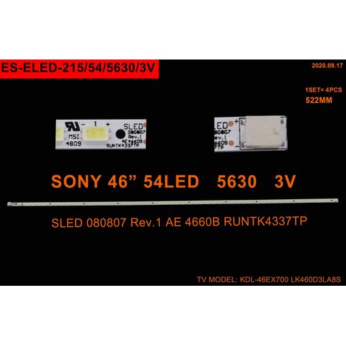 Eastern Star ES-ELED-215 - SONY KDL-46EX700 LED TRAKE Cene