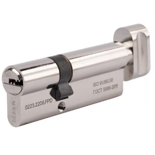 Total Sigurnosni cilindar APECS SM-80(30/50C)-C-NI (5keys) (00033152) Cijene