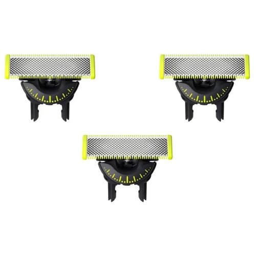 Philips Zamenska oštrica One Blade QP430/50 Cene