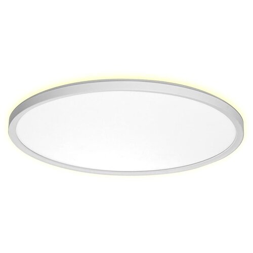  Prezent 27316 - LED plafonsko svetlo za kupatilo CORDIA LED/30W/230V IP54 prečnik 50 cm belo Cene