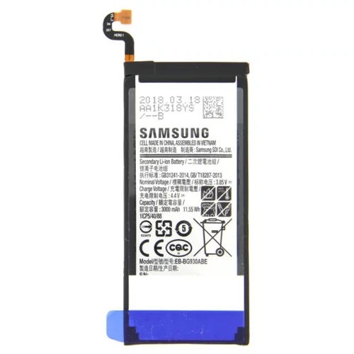 Samsung Baterija za Galaxy S7 / SM-G930, originalna, 3000 mAh