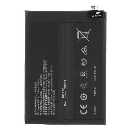Mps Baterija za Oppo Find X5 Pro, BLP889, 2500 mAh Cene