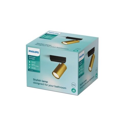 Philips idris GU10 5 w spot Slike