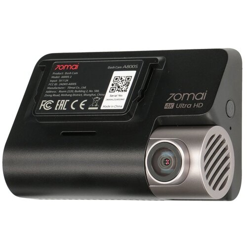 Shumee 70mai Dash Cam A800S | Avto snemalnik | Ločljivost 4K, GPS, WiFi, (21396888) Cene