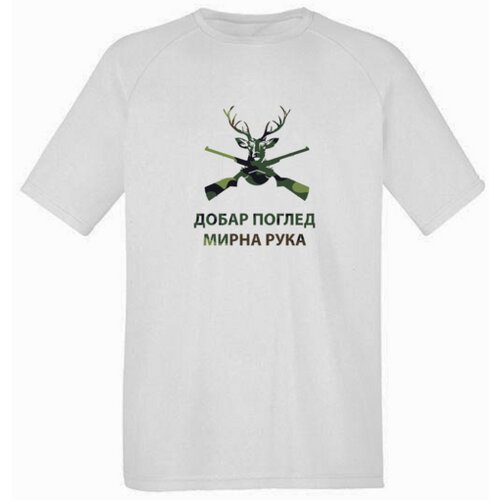 Na vrhu muška aktivna majica dobar pogled Slike