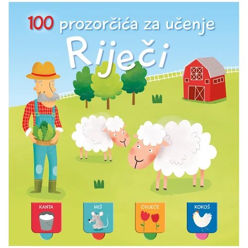 Lusio 100 prozorčića: riječi