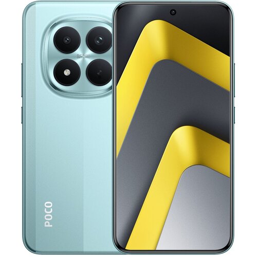 Xiaomi POCO M8 Pro 5G 17.4 cm (6.83) Dual SIM USB Type-C 8 GB 256 GB 6500 mAh Green Cijene