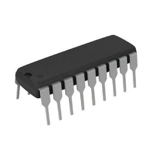 SCHUKAT Mikroprocesor ( PIC16F628-04/P ) Cene