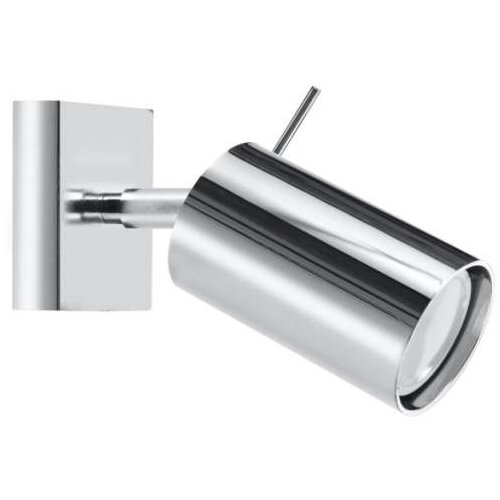  Stenska svetilka RING krom, (21347353) Cene