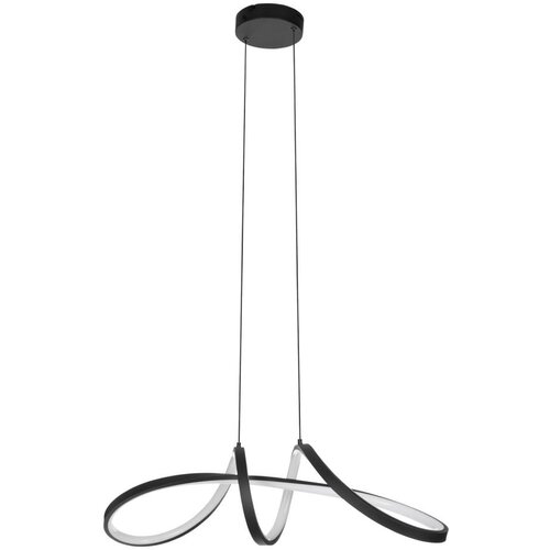 Eglo 901159 - led rgbw prigu&scaron;iva luster na sajli calarossa-z LED/22W/230V crna Cene