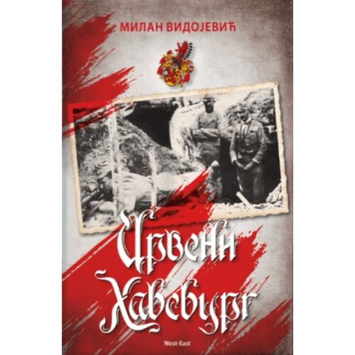  Crveni Habsburg Cene