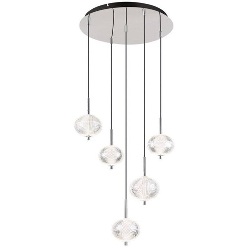 Globo viseča led-svetilka Cene