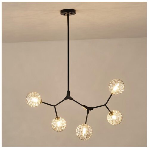  Luster na &scaron;tangu GALILEA 5xG9/15W/230V siva Cene
