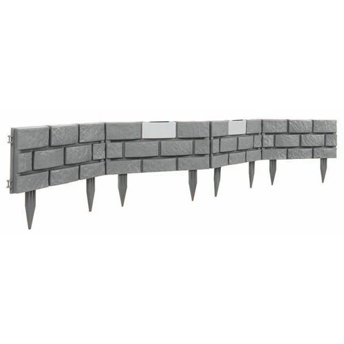 Linder Exclusiv Vrtna palisada sa solarnom LED rasvjetom Linder Exclusiv MC4403 - siva Cijene