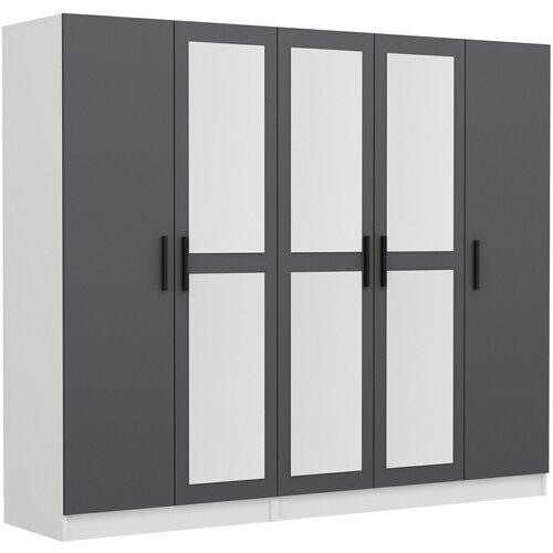 Hanah home ormar kale - 5063 Cene