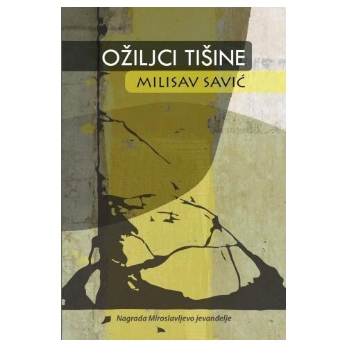 Sezambook Milisav Savić - Ožiljci ti&amp;scaron;ine Slike