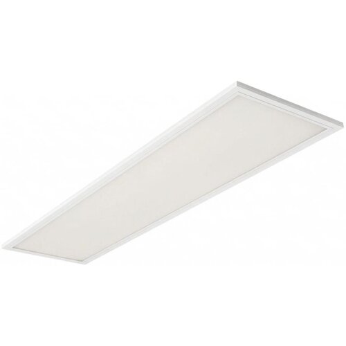 BRILONER LED panel za povr&scaron;insku montažu sa senzorom LED/38W/230V 4000K 29,5x119,5 cm beo Cene