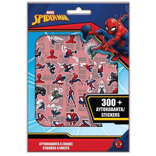 Luna Set od 300 Spider-Man naljepnica Cijene