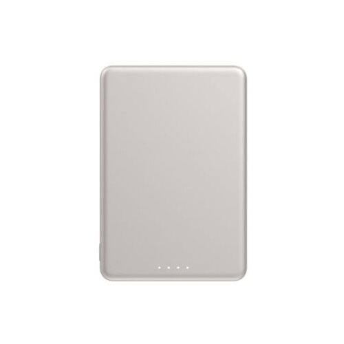 Xiaomi Power bank Super Slim Magnetic 5000mAh 22.5W/15W// zlatna Cene