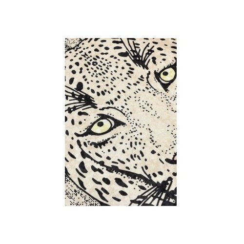 Conceptum Hypnose Carpet Tiger, O100cm, šareni Cene