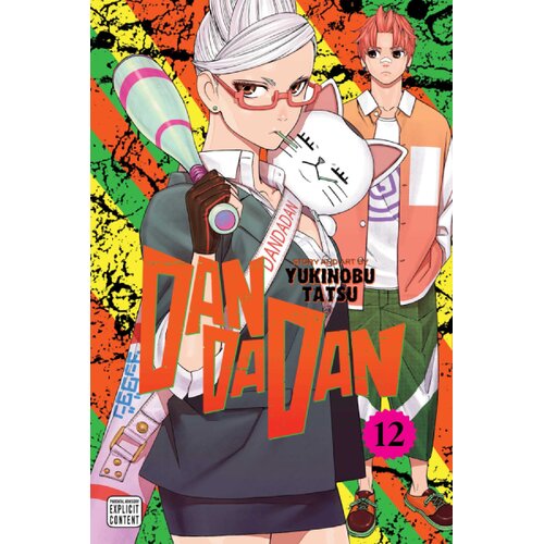Harper Collins Publishers Ltd Yukinobu Tatsu - Dandadan, Vol. 12 Cene
