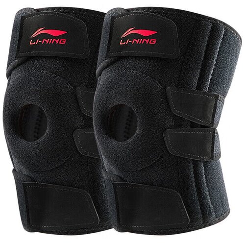Li-Ning &Scaron;titnici za kolena, Crna Cene