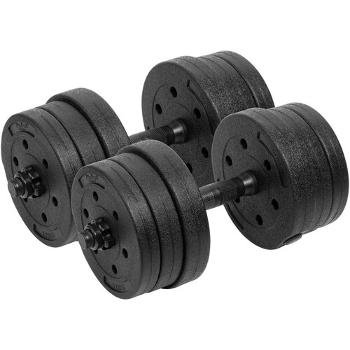 Rebel ACTIVE Podesive bučice sa gumenom oblogom, par 2x10 kg, model RBA-2328-10 Cene