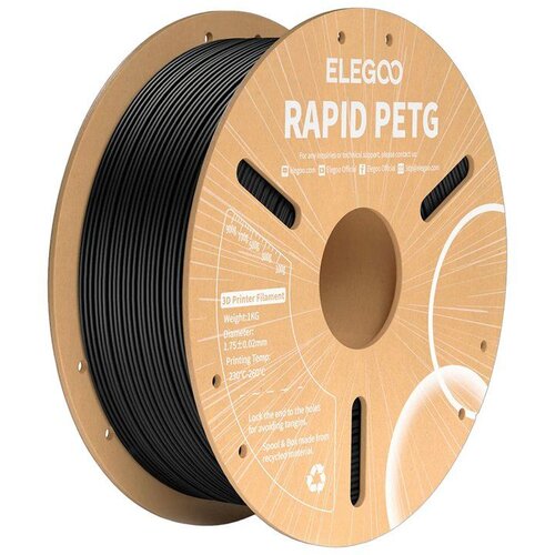 Elegoo rapid petg filament 1.75mm 1kg - black Cene