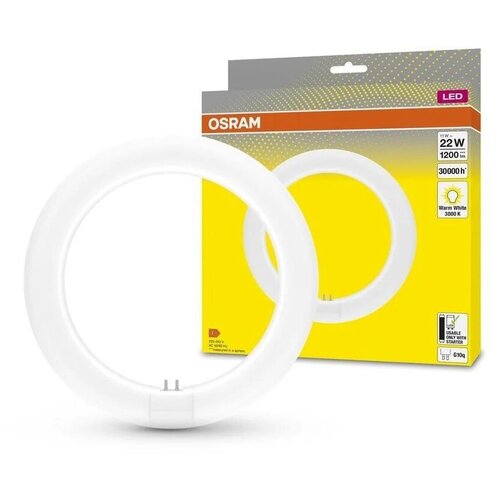  led fluorescentna cev G10q/11W/230V 3000K - osram Cene