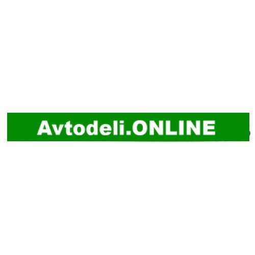 CITROËN/PEUGEOT Brisalci BIPPER -12.18 NEMO -12.15 zadnji Cene