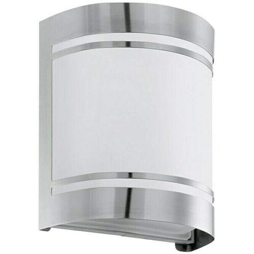  Vanjska zidna svjetiljka Cerno (40 W, 140 x 105 x 165 mm, Bijele boje, IP44) Cijene