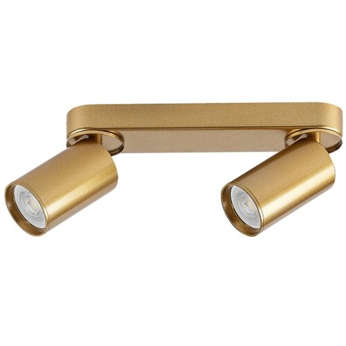 Rabalux spot lampa Mirina, 2x5W, 2xGU10, Zlatne boje Slike
