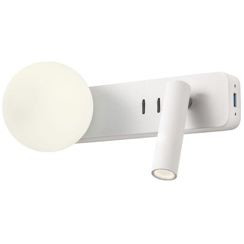  Redo 01-2991 - LED zidno svetlo OASIS LED/3W/230V+1xG9/10W USB CRI 90 bela Cene