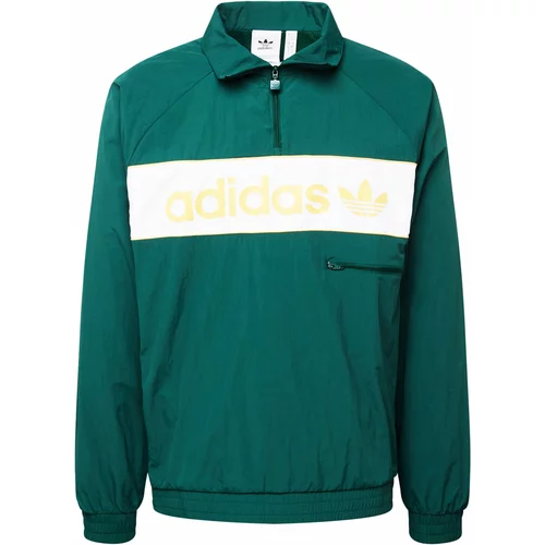 Adidas Prijelazna jakna žuta / zelena / bijela