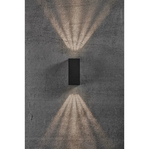Nordlux LED spolja&amp;scaron;nja zidna svetiljka ASBOL LED/13,3W/230V IP44 Slike
