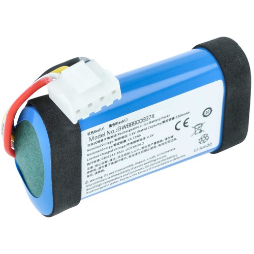 VHBW Baterija za JBL Authentics 300, 5200 mAh Slike