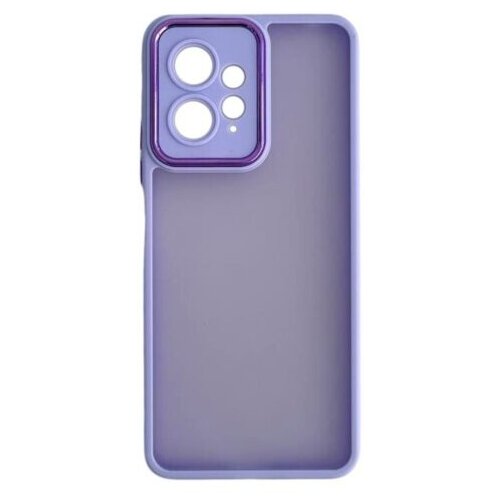 FRAME maskica Redmi Note 12 4G Ljubičasta Cene