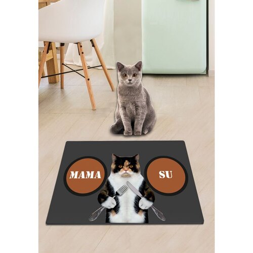 Paws & Whiskers Podloga za suđe boja Cijene
