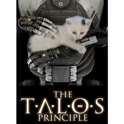  the talos principle gold edition key global Cene