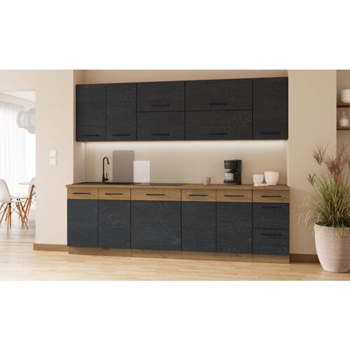  Kuhinjski blok LONDON 260 - brez plošče Cene