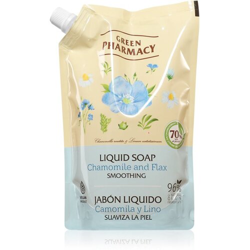 Green Pharmacy Hand Care Chamomile & Flax tekoče milo 460 ml Cene